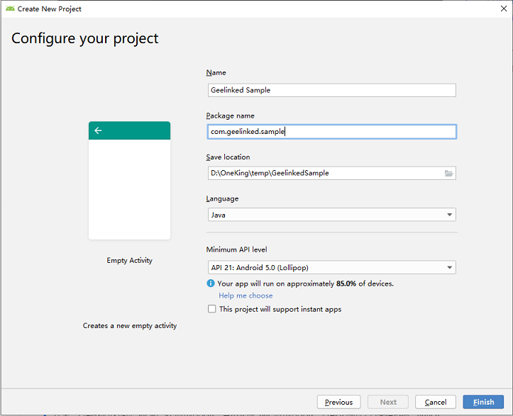 项目名及项目存储路径